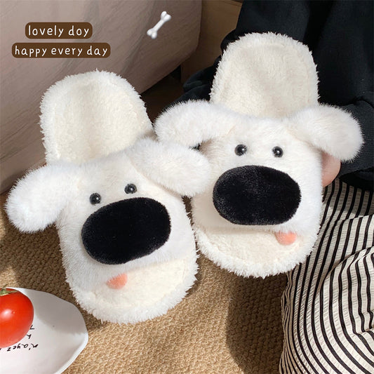 Spring/Autumn Cute Dog Slippers For Women