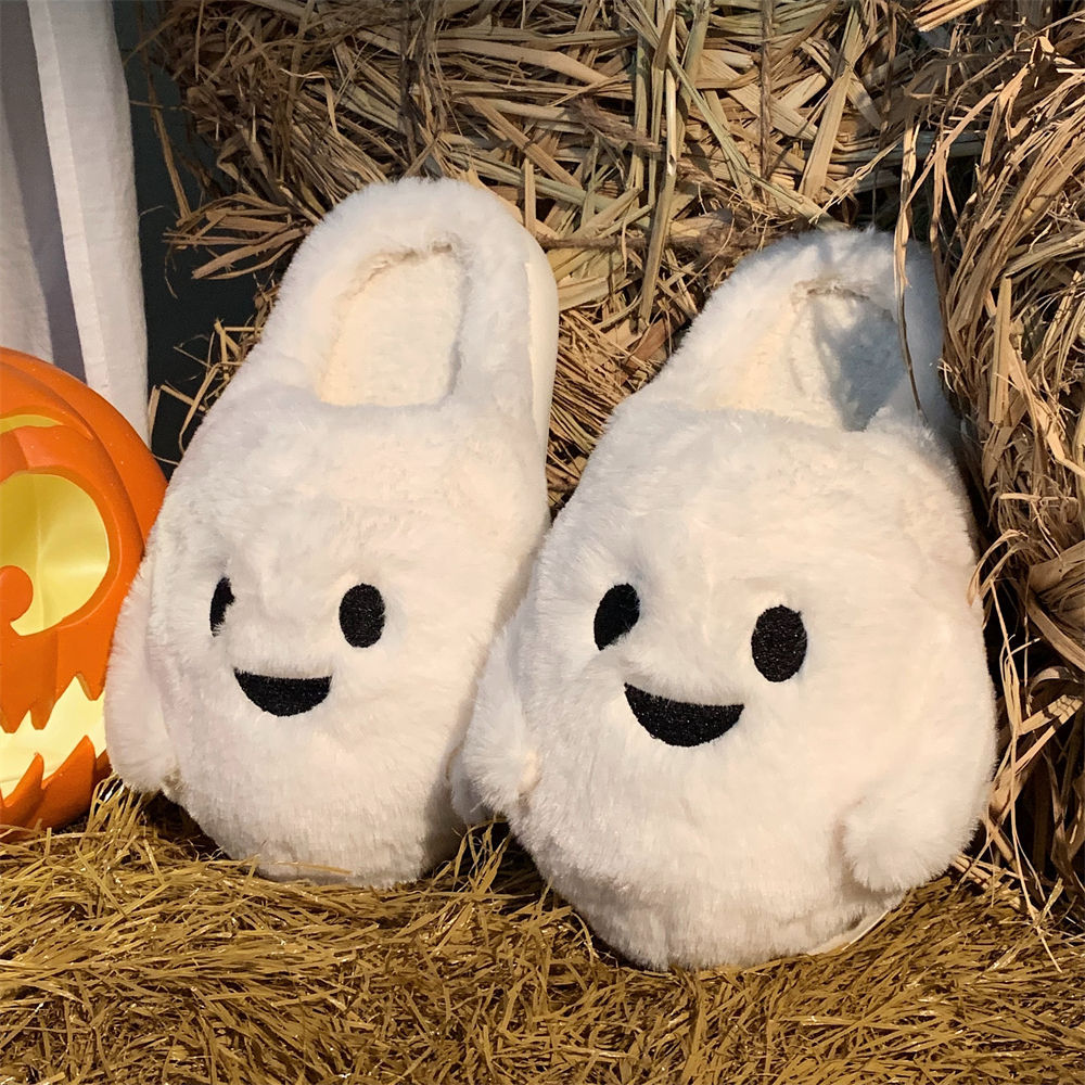 Autumn/Winter Halloween Spooky Little Ghost Slippers