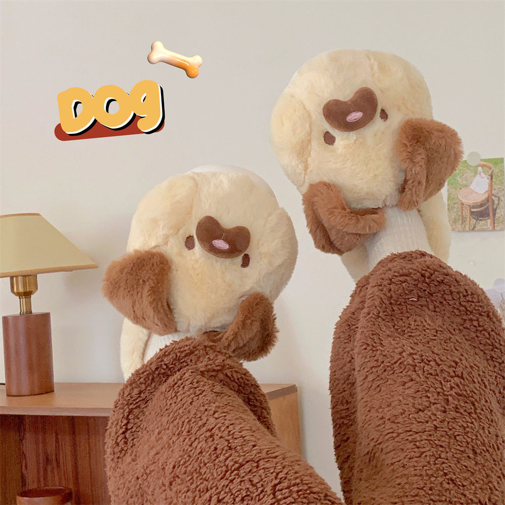Autumn/Winter Cute Cartoon Dog Slippers