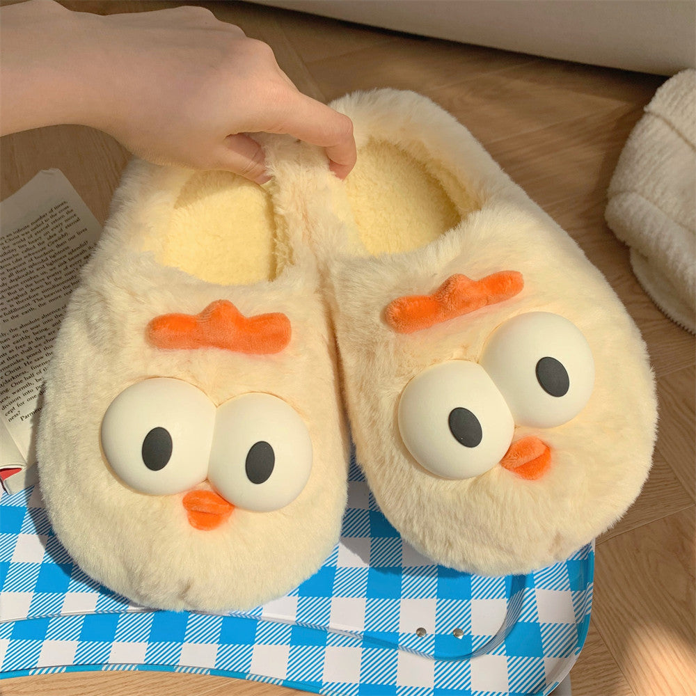 Cute yellow chick plush slippers with big 3D eyes and orange comb, closed-back fuzzy indoor shoes with EVA sole
