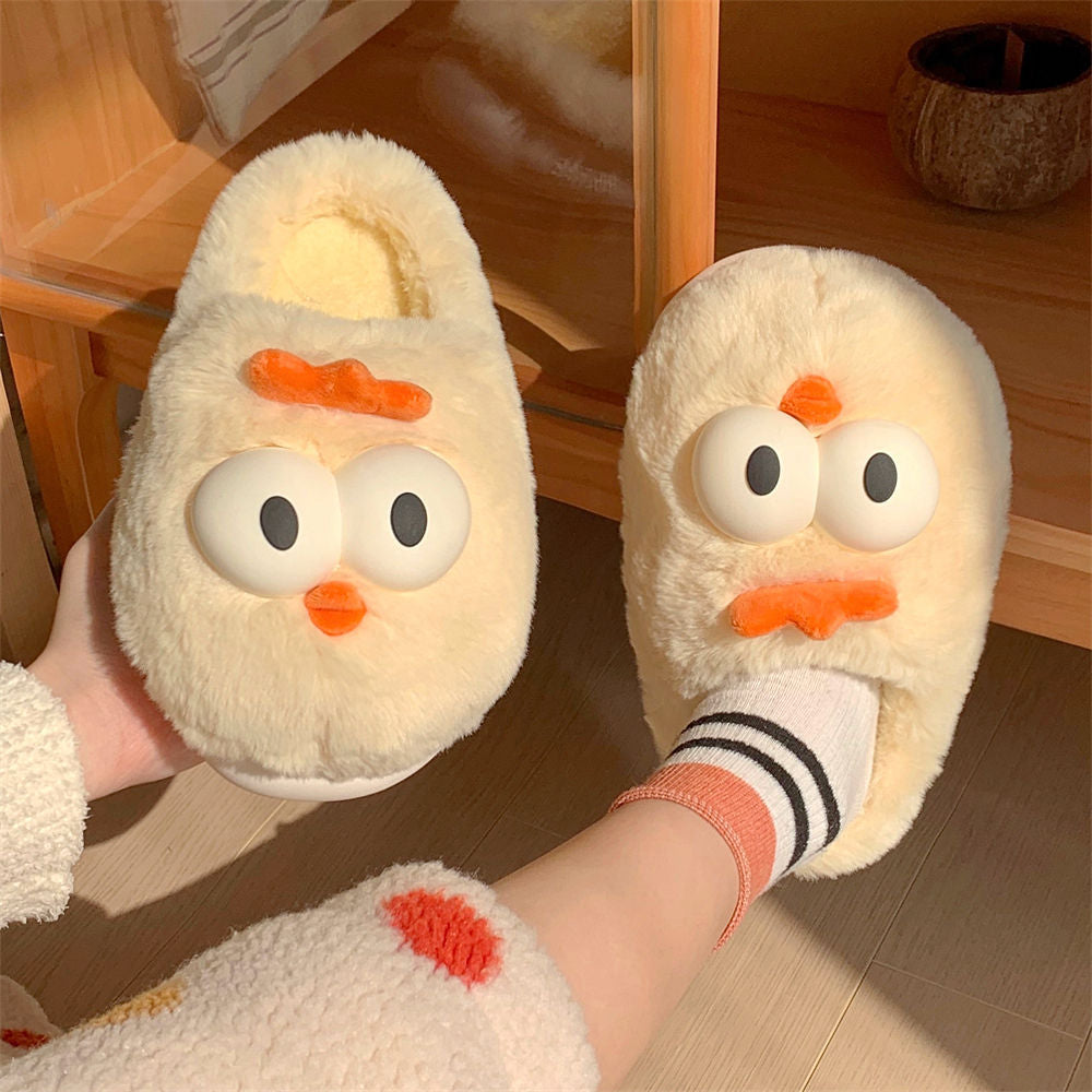 Cute yellow chick plush slippers with big 3D eyes and orange comb, closed-back fuzzy indoor shoes with EVA sole
