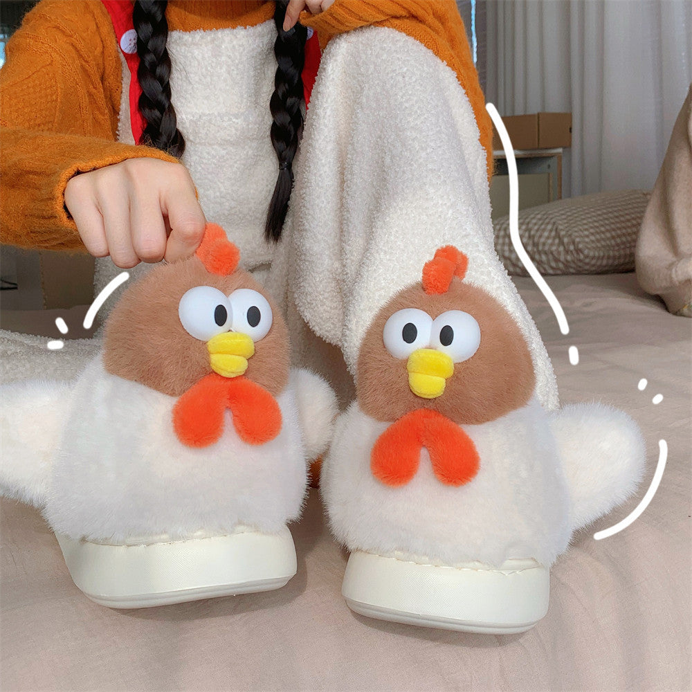 Autumn/Winter Cute Cartoon Chicken Slippers