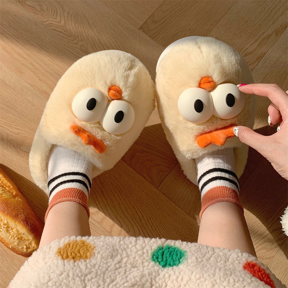 Cute yellow chick plush slippers with big 3D eyes and orange comb, closed-back fuzzy indoor shoes with EVA sole