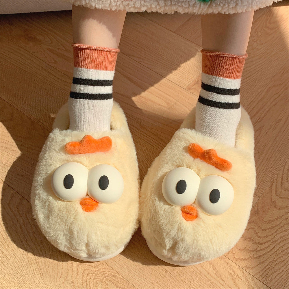 Cute yellow chick plush slippers with big 3D eyes and orange comb, closed-back fuzzy indoor shoes with EVA sole