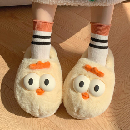 Cute yellow chick plush slippers with big 3D eyes and orange comb, closed-back fuzzy indoor shoes with EVA sole