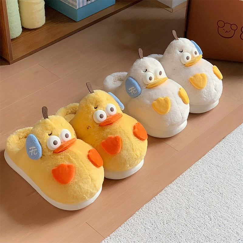 Cute yellow duck plush slippers with orange beak and asymmetrical cheek patches, indoor shoes with EVA sole