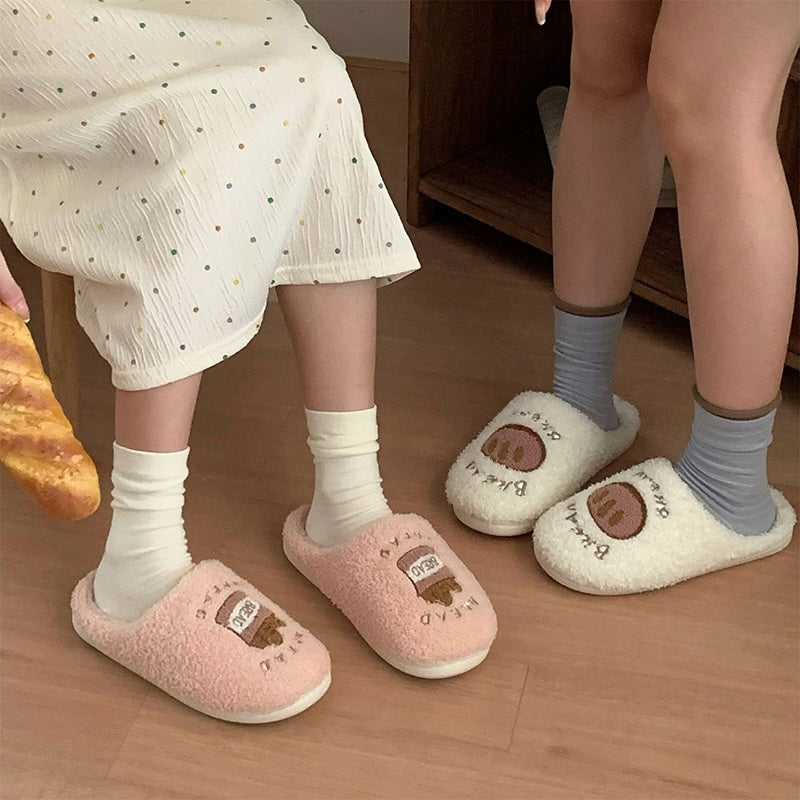 Cute pink plush slippers with embroidered pretzel patch, fuzzy indoor shoes with EVA sole