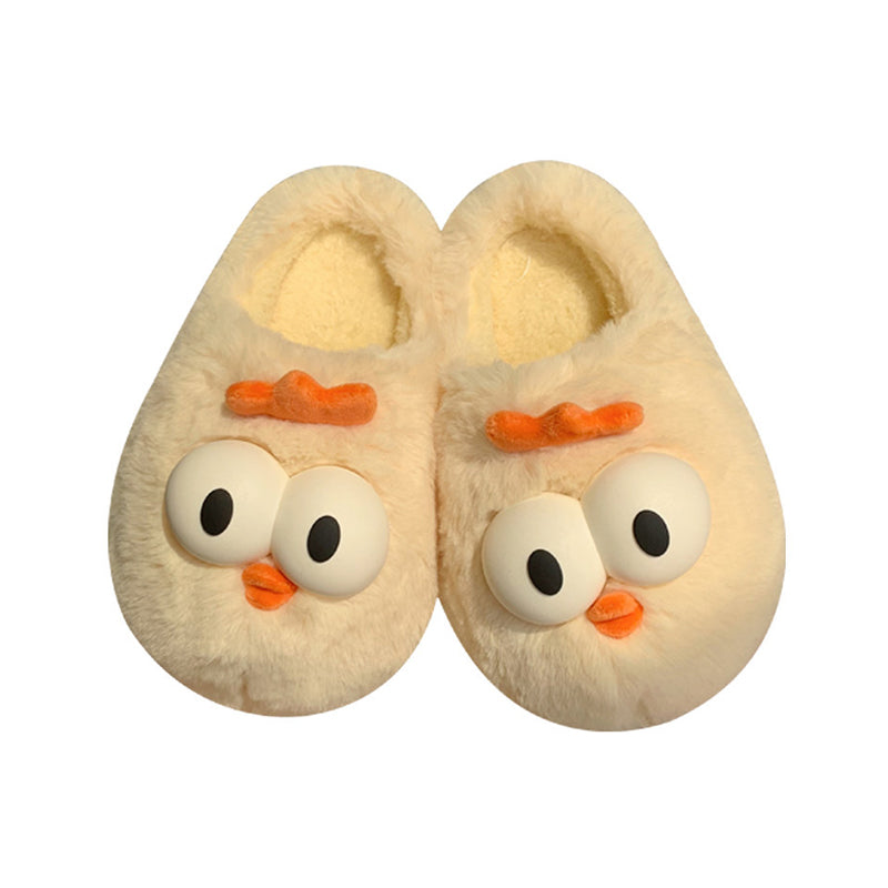 Cute yellow chick plush slippers with big 3D eyes and orange comb, closed-back fuzzy indoor shoes with EVA sole