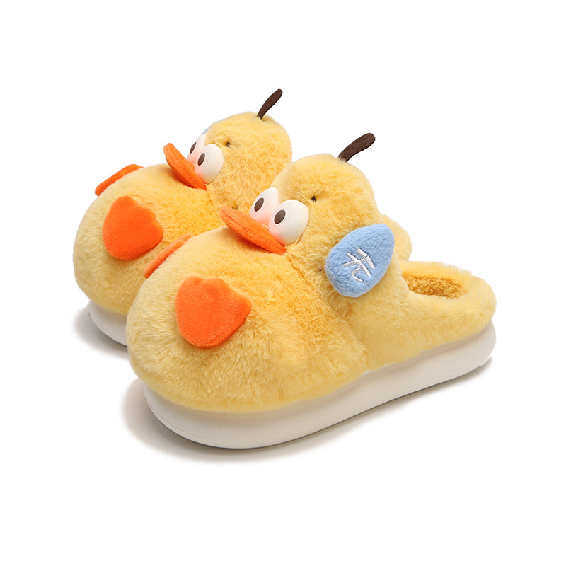 Cute yellow duck plush slippers with orange beak and asymmetrical cheek patches, indoor shoes with EVA sole