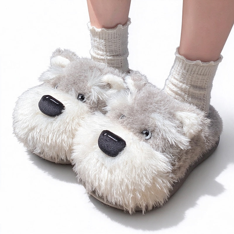 Gray winter cute husky dog slippers aesthetic warm plush house shoes