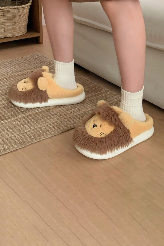 Winter cute yellow lion slippers aesthetic warm plush house shoes