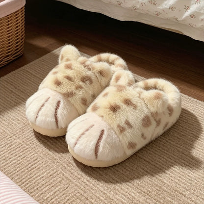 Yellow winter cute leopard cat paw slippers aesthetic warm plush house shoes