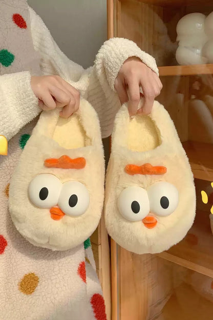 Winter cute yellow chick slippers aesthetic warm plush house shoes