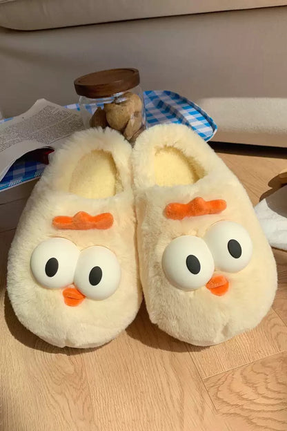 Winter cute yellow chick slippers aesthetic warm plush house shoes