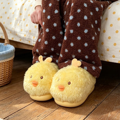 Yellow winter cute fluffy chick slippers aesthetic warm plush house shoes