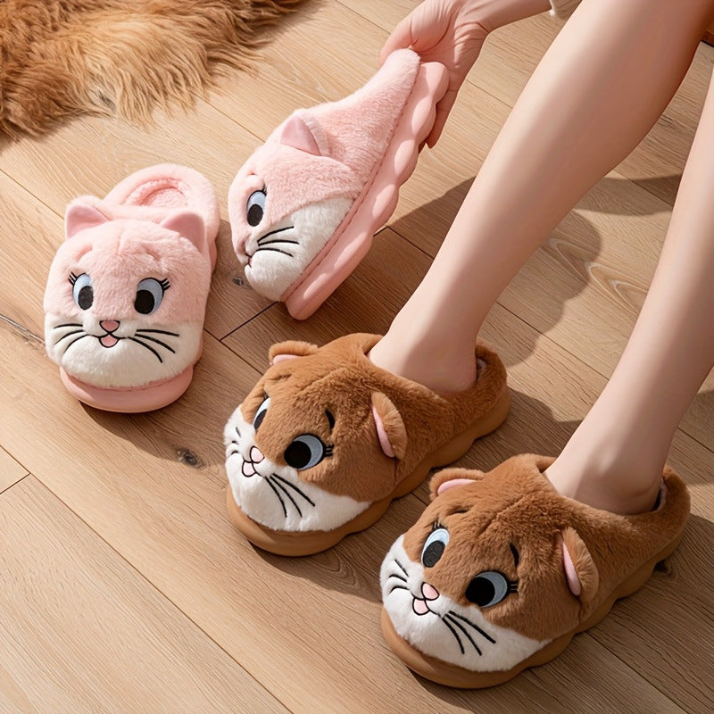 Brown plush slippers featuring a cat face design with pink nose and long whisker details, soft indoor home shoes with EVA sole